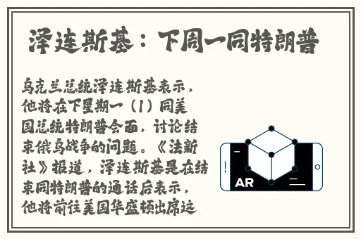 欧美大片1688